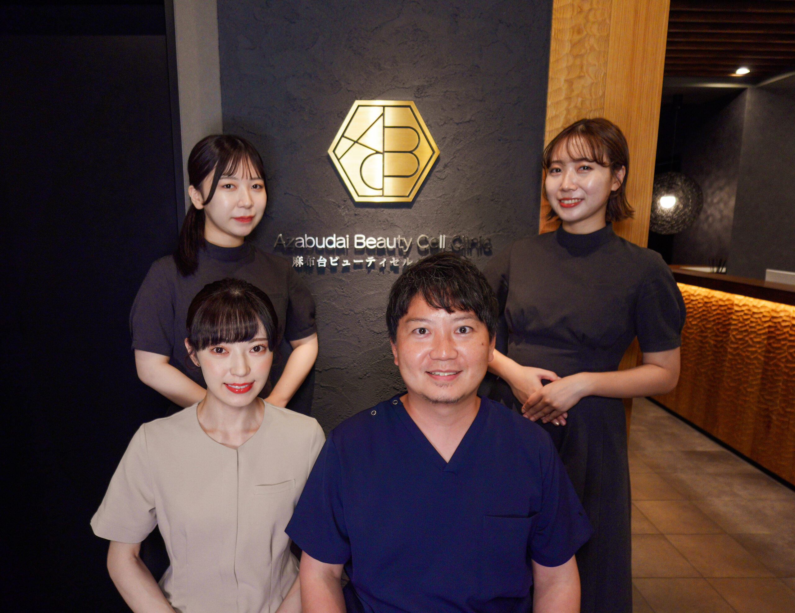 麻布台ビューティセルクリニック