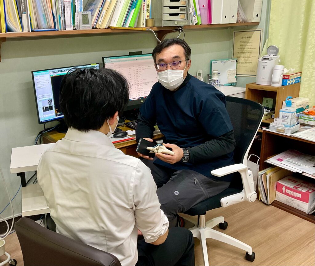 六本木北浜診療所