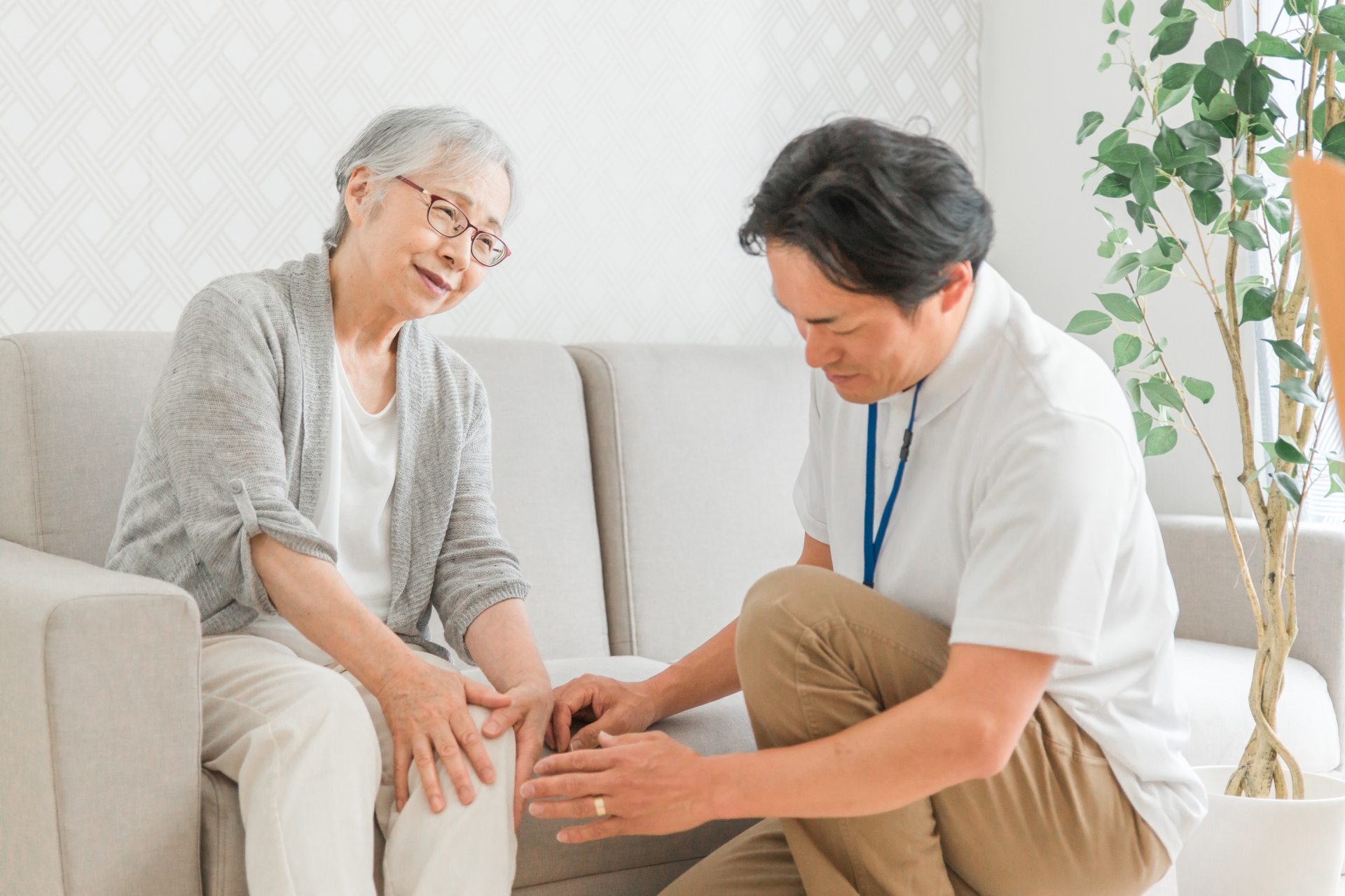 何を期待するか